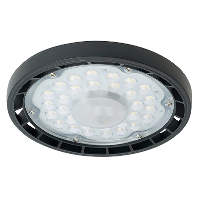 Светильник складской 100W 90° 5000K IP65 AL1006 черный