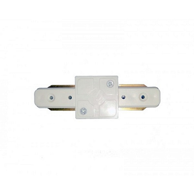 ASD Коннектор для трекового светильника прямой белый