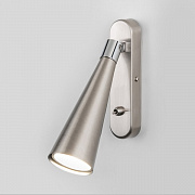 Elektrostandard MRL 1010 Horn GU10 SW сатинированный никель Светильник настенный