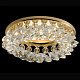 Linvel V 614 G/Clear (MR16) Светильник