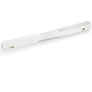 Коннектор питания гибкий угловой для шинопровода Magnetic GL3630 IP20 48V 255*18*18