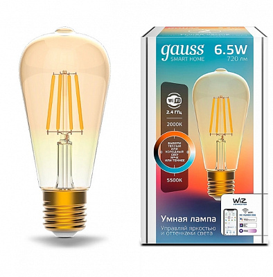Gauss LED Golden ST64 6,5W E27 2000-5500K DIM+CCT Smart Home Лампа светодиодная Умный Дом