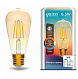 Gauss LED Golden ST64 6,5W E27 2000-5500K DIM+CCT Smart Home Лампа светодиодная Умный Дом