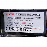 Linvel Трансформатор 105 W