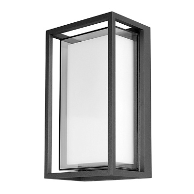 Уличный светильник A1332AL-1BK MENKAR Arte Lamp