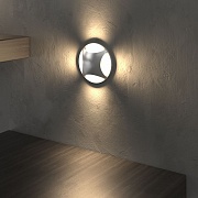 Подсветка для лестниц и дорожек MRL LED 1106 алюминий IP65