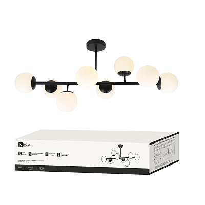 Светильник потолочный G9х8 черный AURORA LUNA