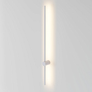 Elektrostandard Cane белый 20W 4000К