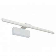 Kink Light Подсветка Проекция белая h5 w40*11 Led 9w (4000К)