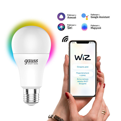 Gauss LED Candle 5.0W E14 2700-6500K DIM C37 Smart Home Лампа светодиодная Умный Дом