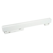 Трековый низковольтный светильник 12W 4000К белый MGN302