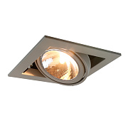 ARTE LAMP A5949PL-1GY Светильник