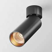 Maytoni Потолочный светильник FOCUS LED 2700К 12Вт 50° черный