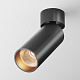 Потолочный светильник FOCUS LED 2700К 12Вт 50° черный