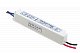 SWG 15W 12V (пластик) для ленты IP67  Блок питания LV-15-12