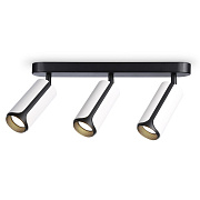 Ambrella TN51603/3 WH/BK белый/черный GU10/3 380*60*195 Спот настенно-потолочный