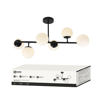 Светильник потолочный G9х6 черный AURORA LUNA