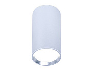 Ambrella TN219 SL/S серебро/песок GU5.3 D56*100 Светильник накладной