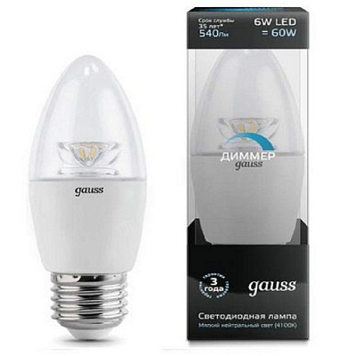 Gauss LED Elementary Candle-dim Crystal Clear 6W E27 4100K Лампа светодиодная диммируемая