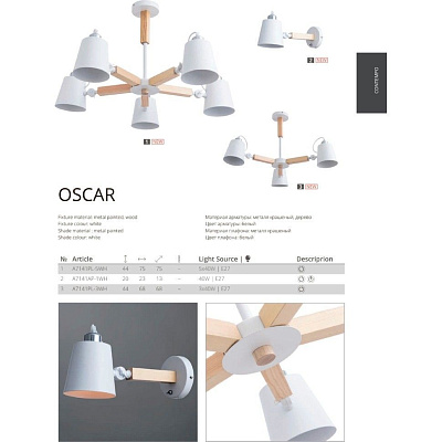 Arte Lamp Oscar A7141PL-5WH Люстра