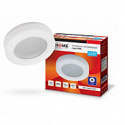 Светильник RING-1540R-W 15Вт 230В 4000К 910лм 190мм IP65 КРУГ IN HOME