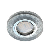 Ecola MR16 DL1650 GU5.3 Glass Круг Серебряный блеск/Хром с подсветкой SS1650EFF