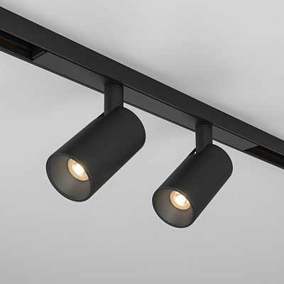 Трековый светильник Focus Duo Basity 10Вт 36°