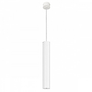 Светильник EYE white I zwis L 5455 Nowodvorski