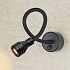 Elektrostandard MRL LED 1030  KORD черный Светильник настенный светодиодный