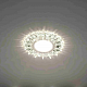Italmac Emilia LED 51 8 70 прозрачный Светильник с подсветкой (MR16)