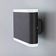 Elektrostandard 1505 TECHNO LED COVER чёрный Светильник уличный