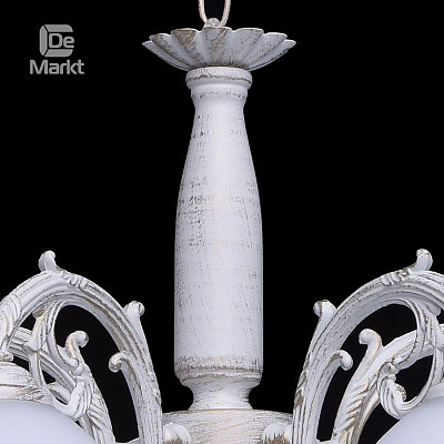 DeMarkt City Ариадна 5*60W E27 Люстра