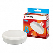 ASD LED-GX53-VC 8Вт 230В 4000К 760Лм IN HOME Лампа светодиодная