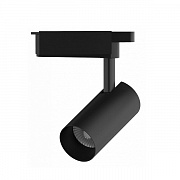 Gauss Светильник трековый 20W 1650lm 4000K  IP20 65*210мм черный угол 24º
