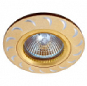 A Vektor VP0147 SG (MR16)