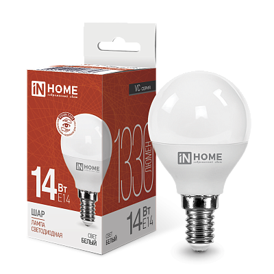 LED-ШАР 14W E14 4000К IN HOME