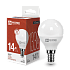 ASD LED-ШАР-VC 14Вт 230В E14 4000K 1330Лм IN HOME Лампа светодиодная