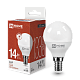 LED-ШАР 14W E14 4000К IN HOME