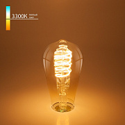 Classic FDL 8W 3300K E27 Filament (BLE2717 )