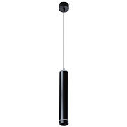 Arte Lamp  A6110SP-2BK 12W 4000K черный ALTAIS Подвес