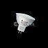 Linvel LS-20 60LED 6W 230V G5.3 3000K Лампа светодиодная