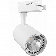 Feron Светильник трековый светодиодный на шинопровод 12W, 1080 Lm, 4000К, 35 градусов, белый, AL102