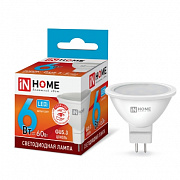 ASD LED-JCDR-VC 6Вт 230В GU5.3 4000К 480Лм  Лампа светодиодная IN HOME