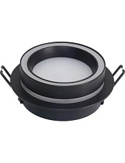 Светильник CAST 237 GX53 BLACK