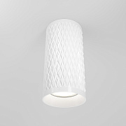 Maytoni Потолочный светильник C036CL-01W Focus Design GU10 1x50Вт