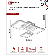 Светильник ELEGANT ARISTO-W 90Вт 3000-6500K  c ДУ белый IN HOME
