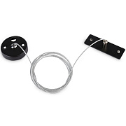 Подвес для накладного шинопровода Magnetic 220V GL1091 BK 1,5м черный