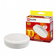 ASD LED-GX53-VC 10Вт 230В 3000К 800Лм IN HOME Лампа светодиодная
