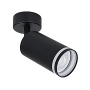 ARTE LAMP A2365PL-1BK GU10 1*15 Вт IMAI Светильник