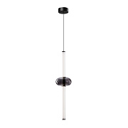 ARTE LAMP A6838SP-12SM RIGLA LED 12 W Подвес